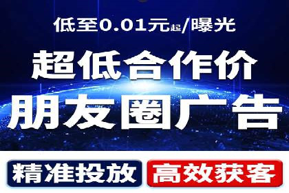 某行业巨头如何通过百度推广开户提升品牌影响力